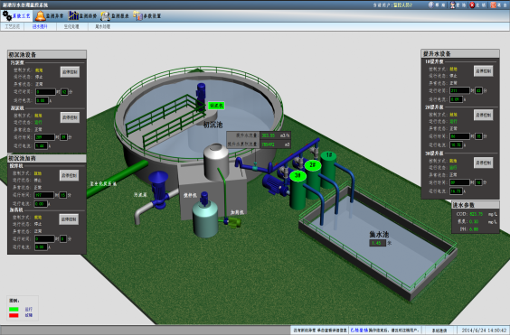 1539130393457169.png 圖片4.png